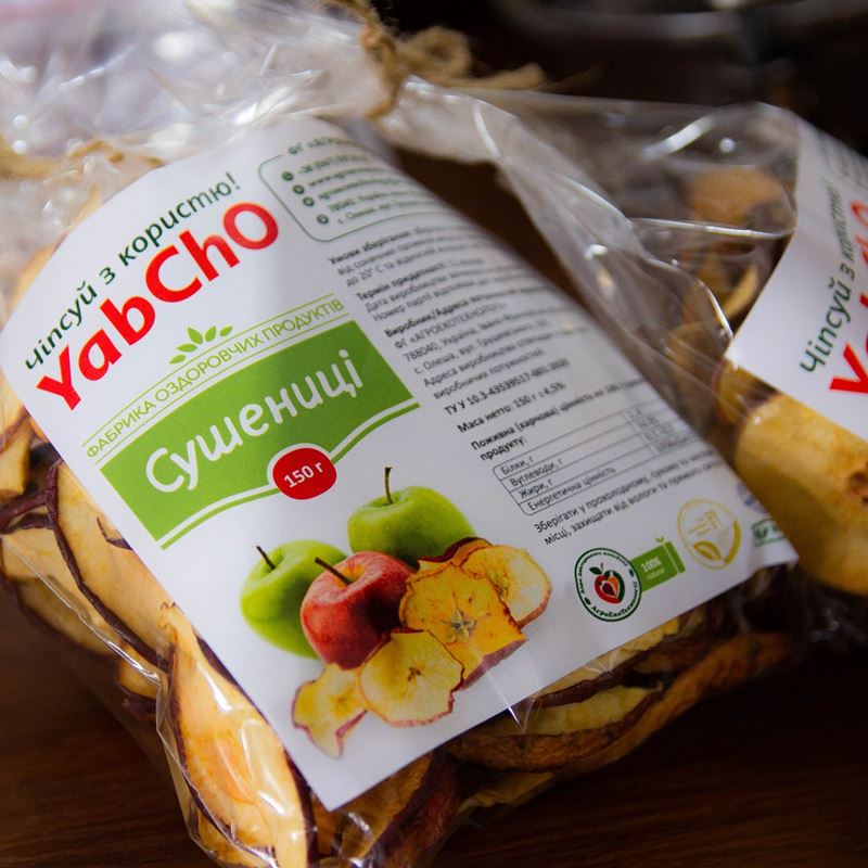 Dried apple chips - a product of the company based in western Ukraine.©DRC Ukraine, November 2022, Ivano-Frankivsk, Olena Vysokolian.